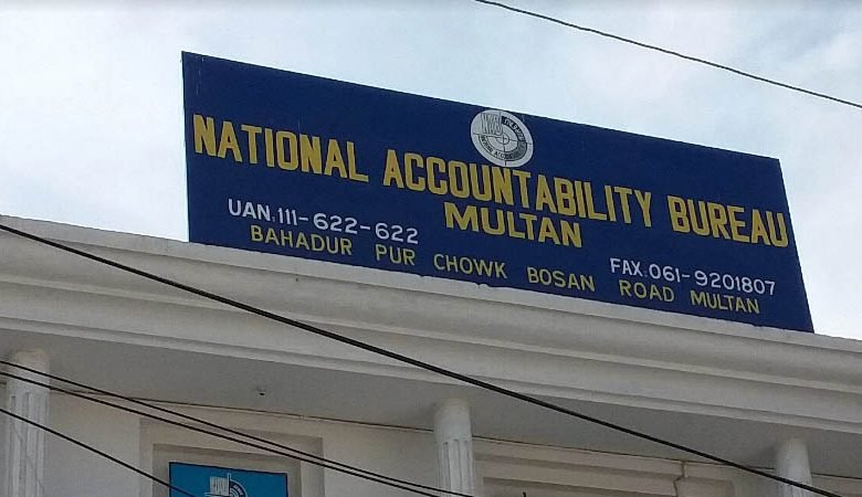 multan