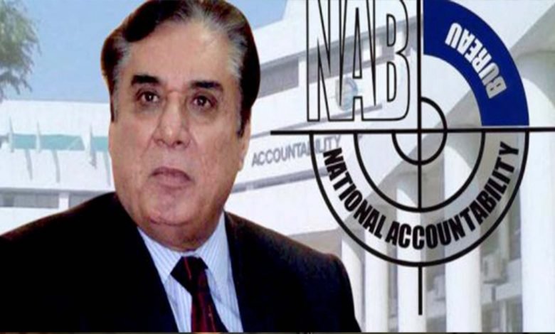 بیوروکریسی نیب کے لا محدود اختیارات کم کرانے کیلئے متحرک ہو گئی 1 nab