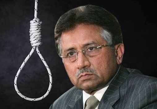 pervez musharraf death sent 1