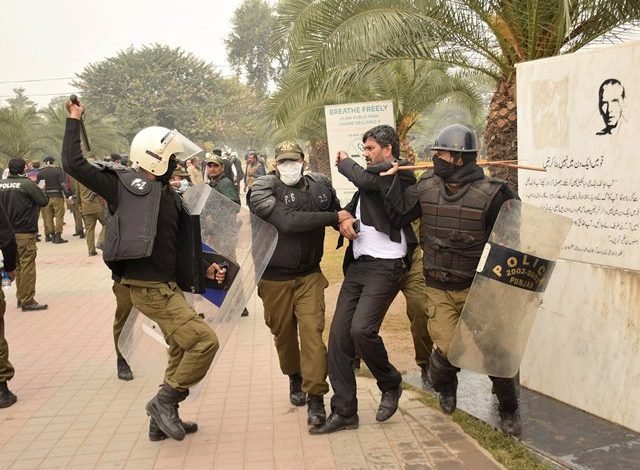 police