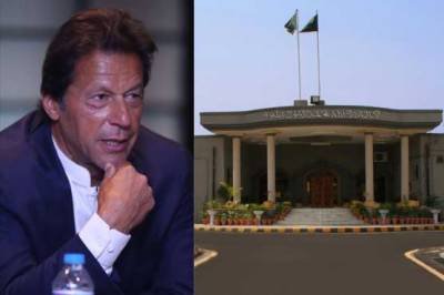 prime minister imran khan approaches islamabad high court 1561663985 2055