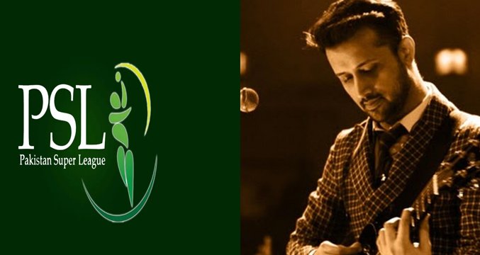 psl atif