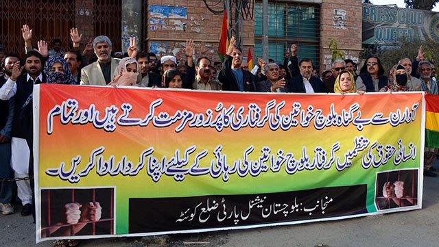 quetta 1