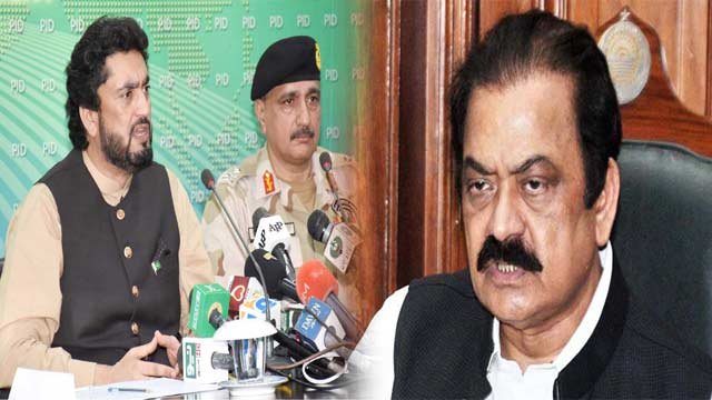 rana sana