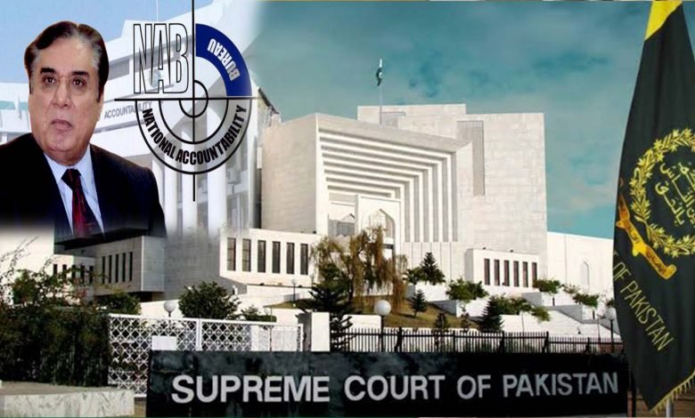 سپریم کورٹ نے نیب کی ساکھ پر سوالیہ نشان لگا دئیے 1 supr