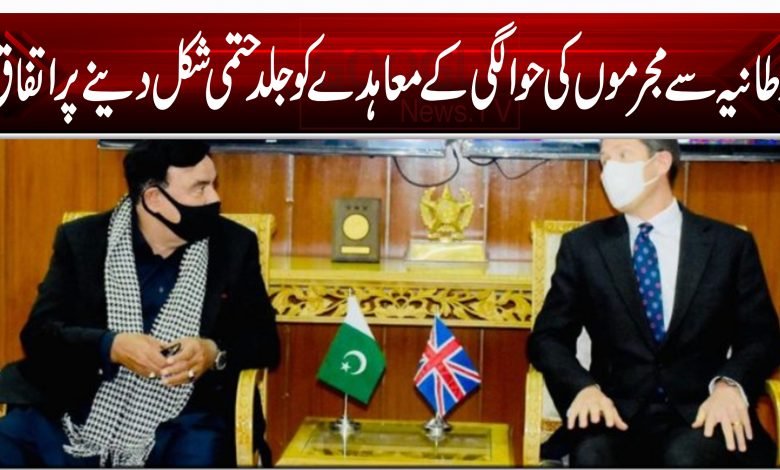 12121514215485412151321854320542174