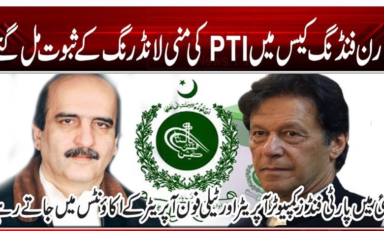 1214512150101501515051511210510