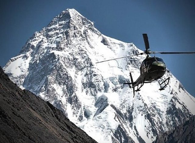 2140122 k 1612680997 462 640x480