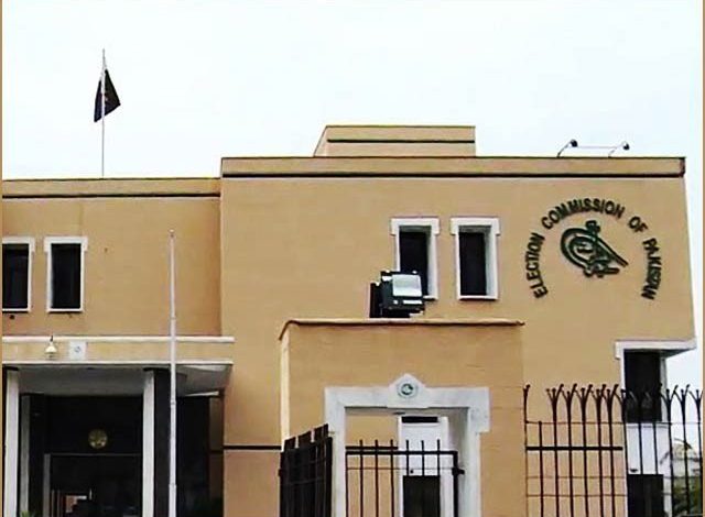 تحریک انصاف کا الیکشن کمیشن کا فیصلہ چیلنج کرنے کا اعلان 1 2147835 ecp 1614259514 105 640x480 1
