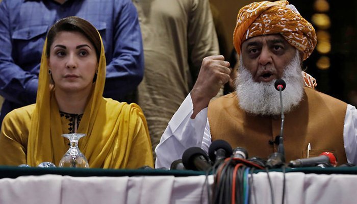 فضل الرحمان اور مریم کی ملاقات، لانگ مارچ کے طریقہ کار اور دورانیے پر تبادلہ خیال 1 244058 3790581 updates