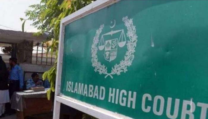 اسلام آباد ہائیکورٹ حملہ: معاملہ ختم کرنا ہے تو حملہ کرنیوالے وکلا کے نام دیں 1 245525 5335887 updates