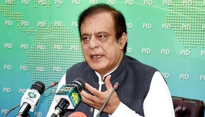 مریم نواز سرجری کے بہانے ملک سے بھاگنا چاہتی ہیں 1 302323 8274333 updates