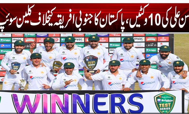 45454544854248799999514748821234563213252000222002