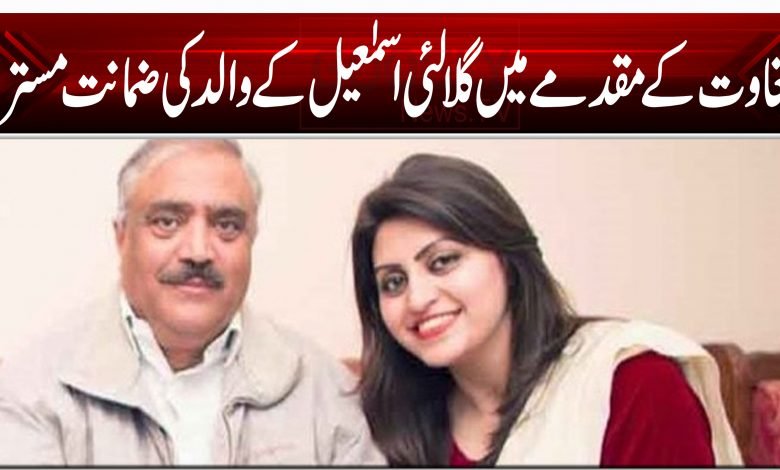 45454545454545222222111