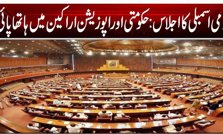 454584799999977878421212