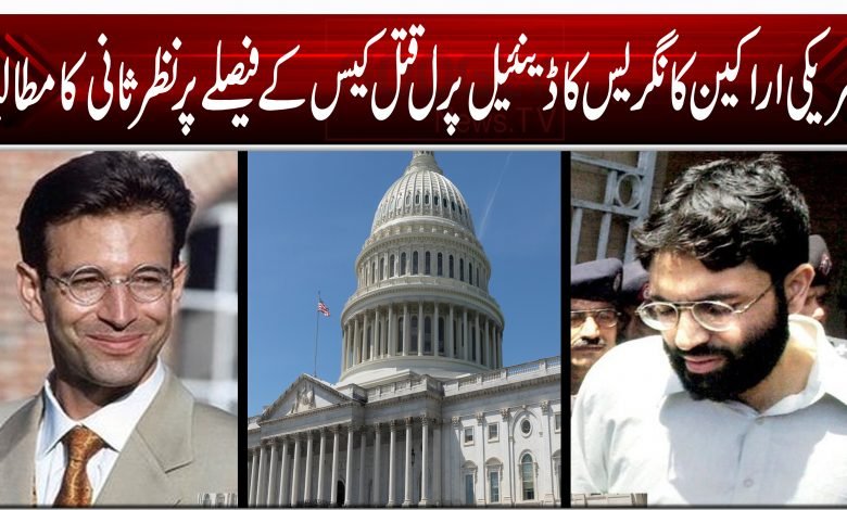 45465796455649412465412