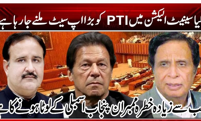 5565632565999887774455