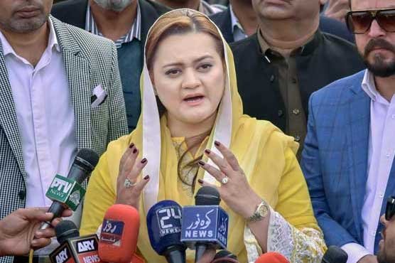 ڈسکہ فائرنگ، ن لیگ کا بزدار اورآئی جی کیخلاف اندراج مقدمہ کا مطالبہ 1 588916 89908747