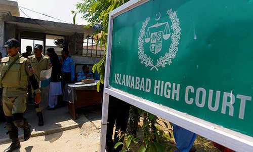 عوامی نمائندوں کی نااہلی کےلیے دائر درخواستوں کو یکجا کرنے کا حکم 1 6017b43224c72
