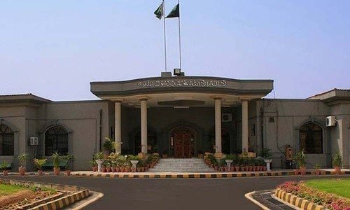 اسلام آباد ہائیکورٹ کا فٹ بال گراؤنڈ پر وکلا کی غیر قانونی تعمیرات ختم کرنے کا حکم 1 602b997c3752f