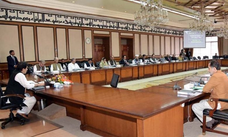 کابینہ نے وفاقی ملازمین کی تنخواہوں میں 25 فیصد اضافے کی منظوری دیدی 1 602dec2474367 1
