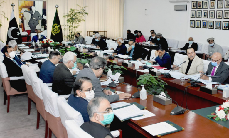 گھی کی قیمت میں 30 روپے فی کلو اضافہ، بجلی کا سرچارج ختم 1 603095dd9b4d5