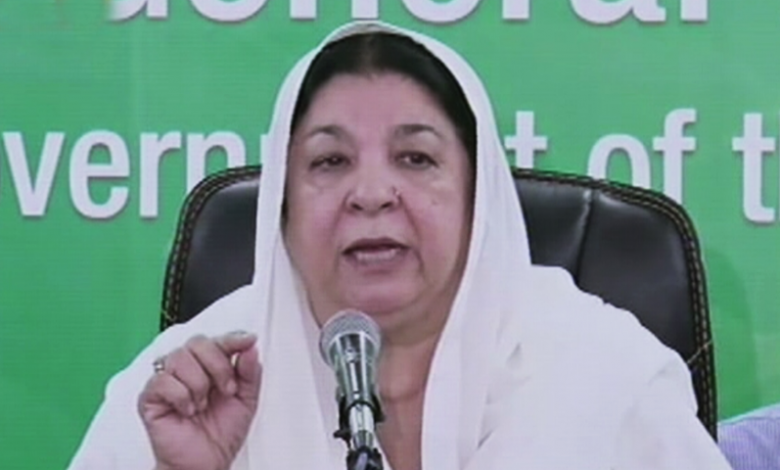 یاسمین راشد کی بیٹی کا میڈیکل یونیورسٹی کے اعلیٰ عہدے پر تقرر، تنقید کی زد میں 1 60349271a3bca
