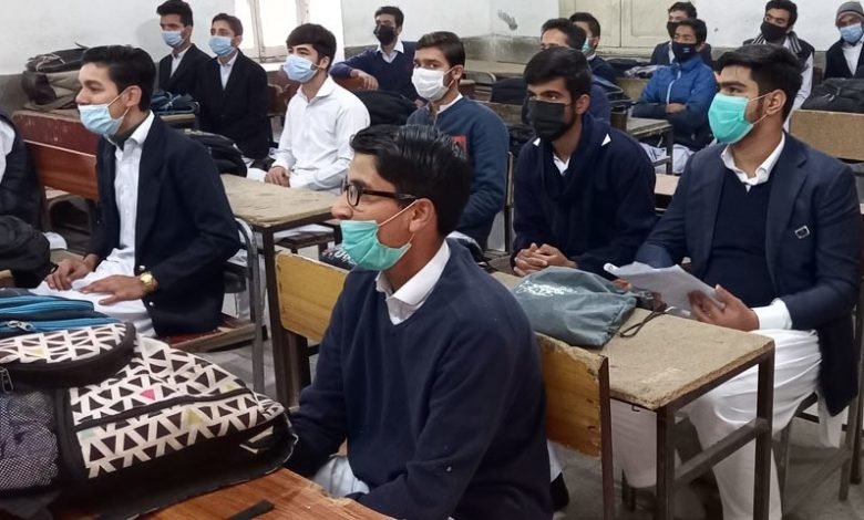 یکم مارچ سے تمام تعلیمی ادارے معمول کے مطابق کھولنے کافیصلہ 1 603765cbeee50