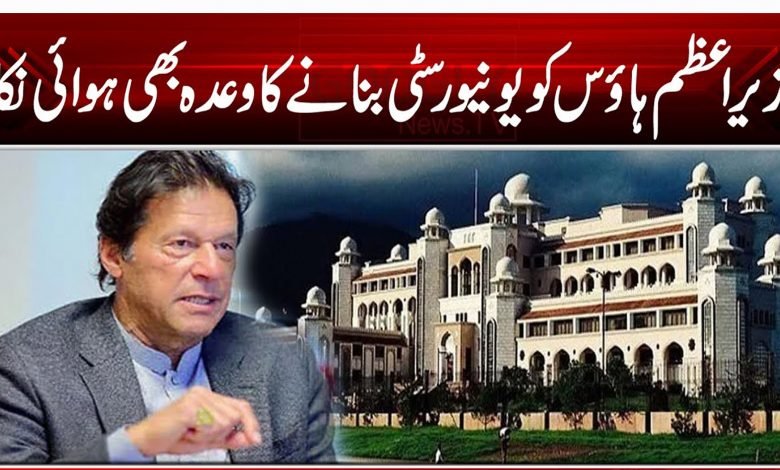 99885288541212546523265211002200121548797941