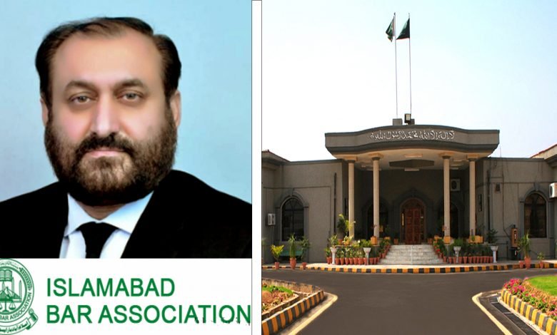 IslamabaD Bar Association