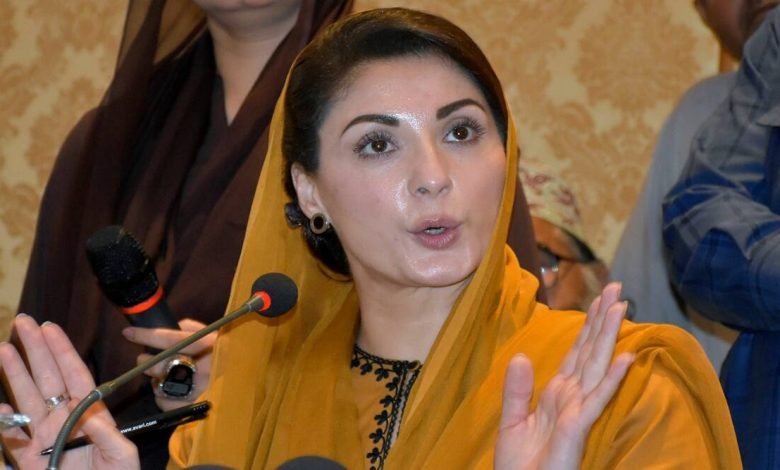 واضح آئینی شق ہوتے ہوئے نظریہ ضرورت کو زندہ کرنا المیہ ہوگا 1 Maryam Nawaz 1 1