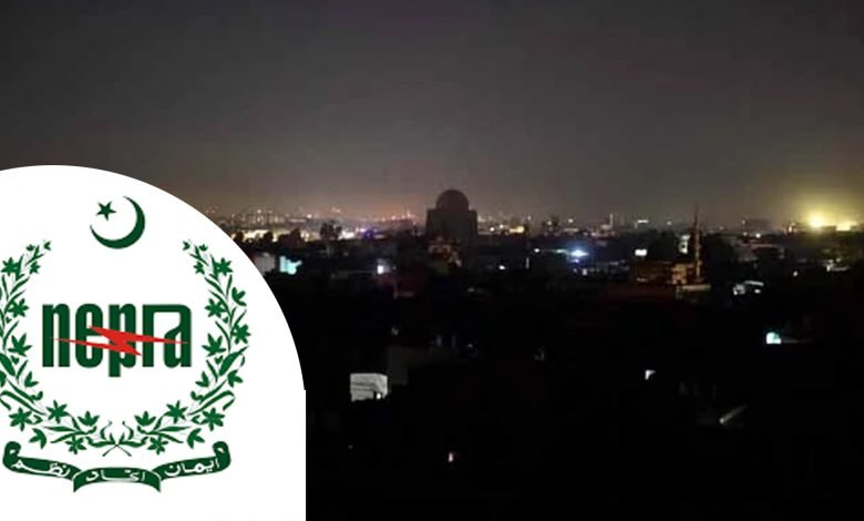 NEPRA