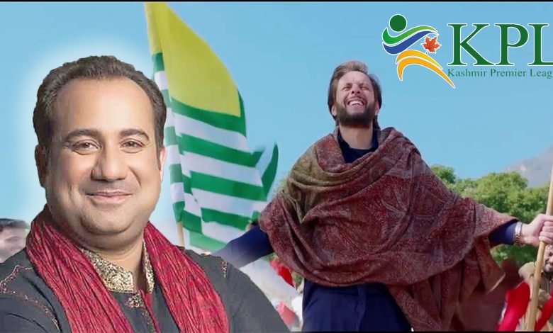 Rahat Fateh KPL
