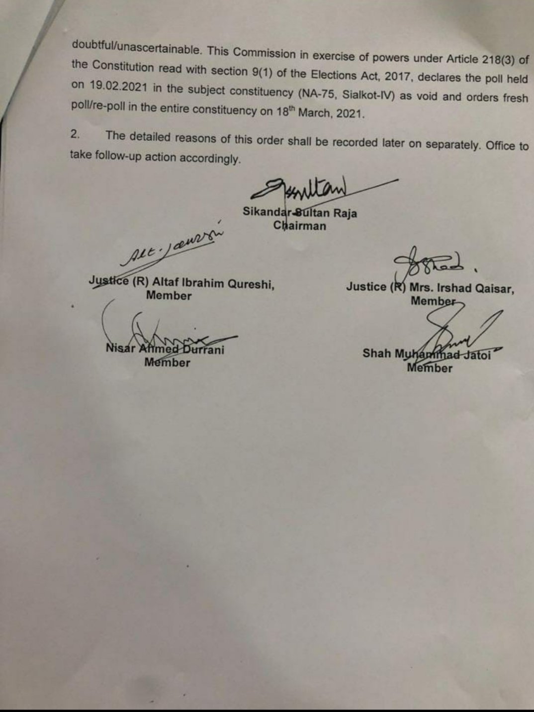 ڈسکہ انتخاب: الیکشن کمیشن کا ڈپٹی کمشنر اور ڈی پی او کو معطل کرنے کا فیصلہ 4 WhatsApp Image 2021 02 25 at 6.26.16 PM