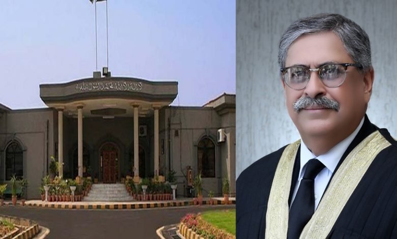 islamabad high court athar minallah