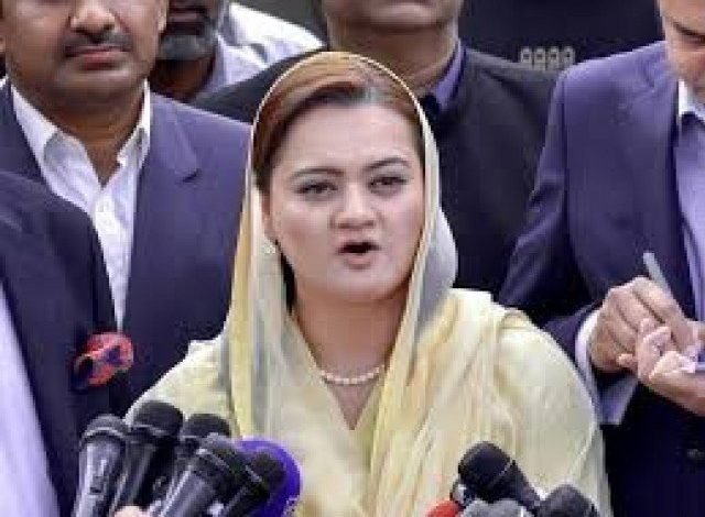 عمران خان کو ٹی وی سے پتہ چلے گا کہ وہ گھر جاچکے ہیں 1 maryum 16