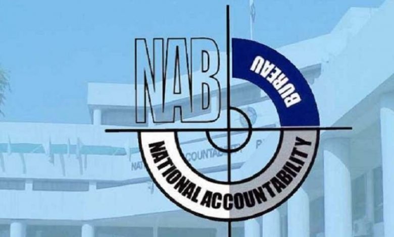 نیب کا نجی لیب سے کورونا ویکسین خریدنے کا ریکارڈ طلب کرنے کا فیصلہ 1 nab