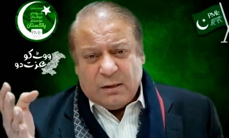 ضمنی الیکشن میں کامیابی سلیکٹرز اور سلیکٹڈ کی شکست ہے 1 nawaz screen new1601471610 0