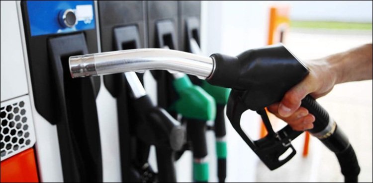 petrol 1