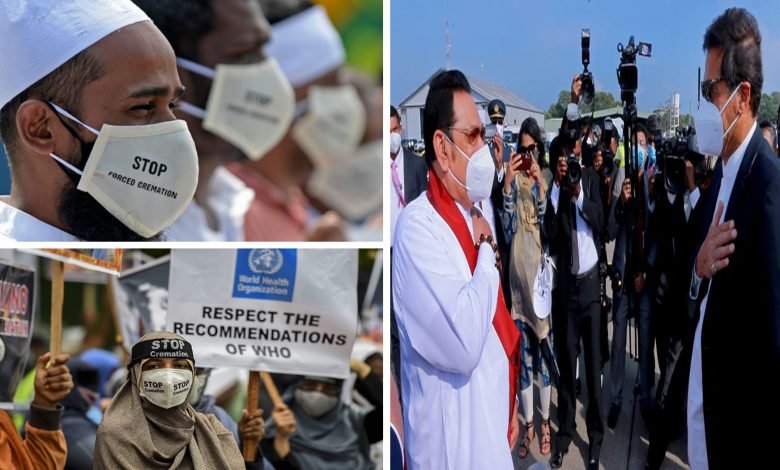 sri lanka corona muslim protest