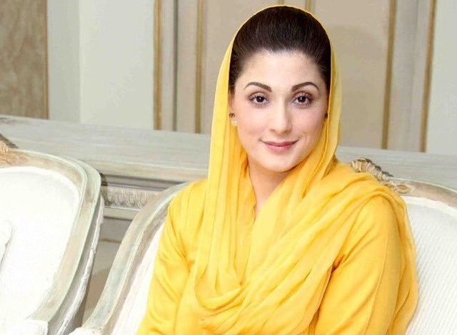1752833 maryam 1531057516 640x480 1