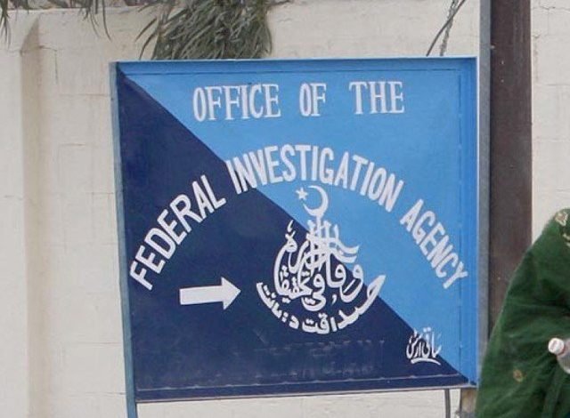 2136657 fiaxx 1578946981