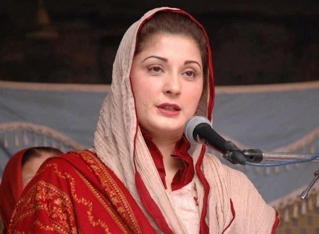 2154970 maryamnawaz 1615797760 452 640x480 1