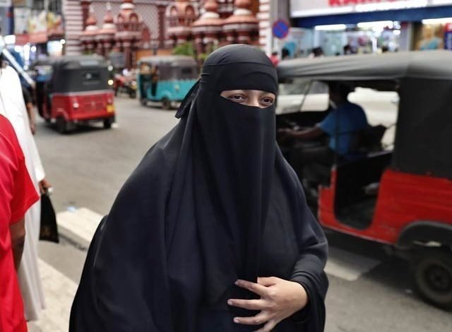 سری لنکن حکومت نے شدید تنقید کے بعد نقاب پر پابندی کی وضاحت کردی 1 2155543 burqaban 1615910303 765 640x480 1