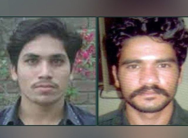 2156180 mulzim 1616066965 839 640x480 1