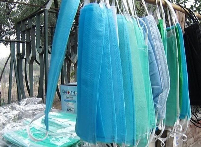 2159700 mask 1616855256 341 640x480 1