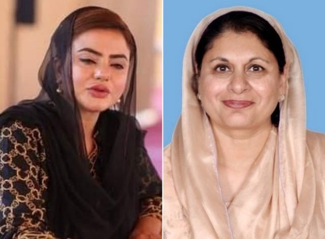 2159904 maizatehmina 1616918319 883 640x480 1