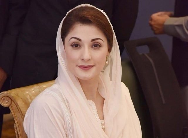 2161257 maryamnawaz 1617202732 252 640x480 1