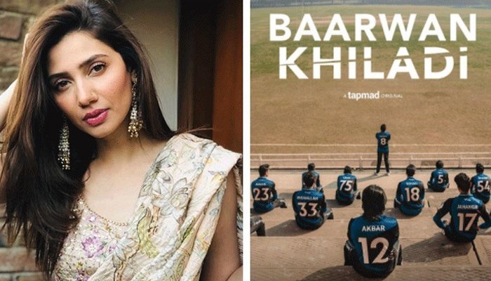 243534 4894284 updates