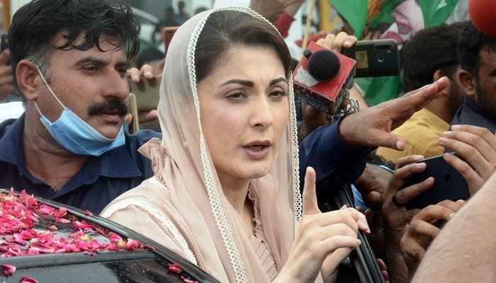 مریم نوازپیشی، نیب نے پولیس اوررینجرزکو طلب کر لیا 1 249087 8693981 updates
